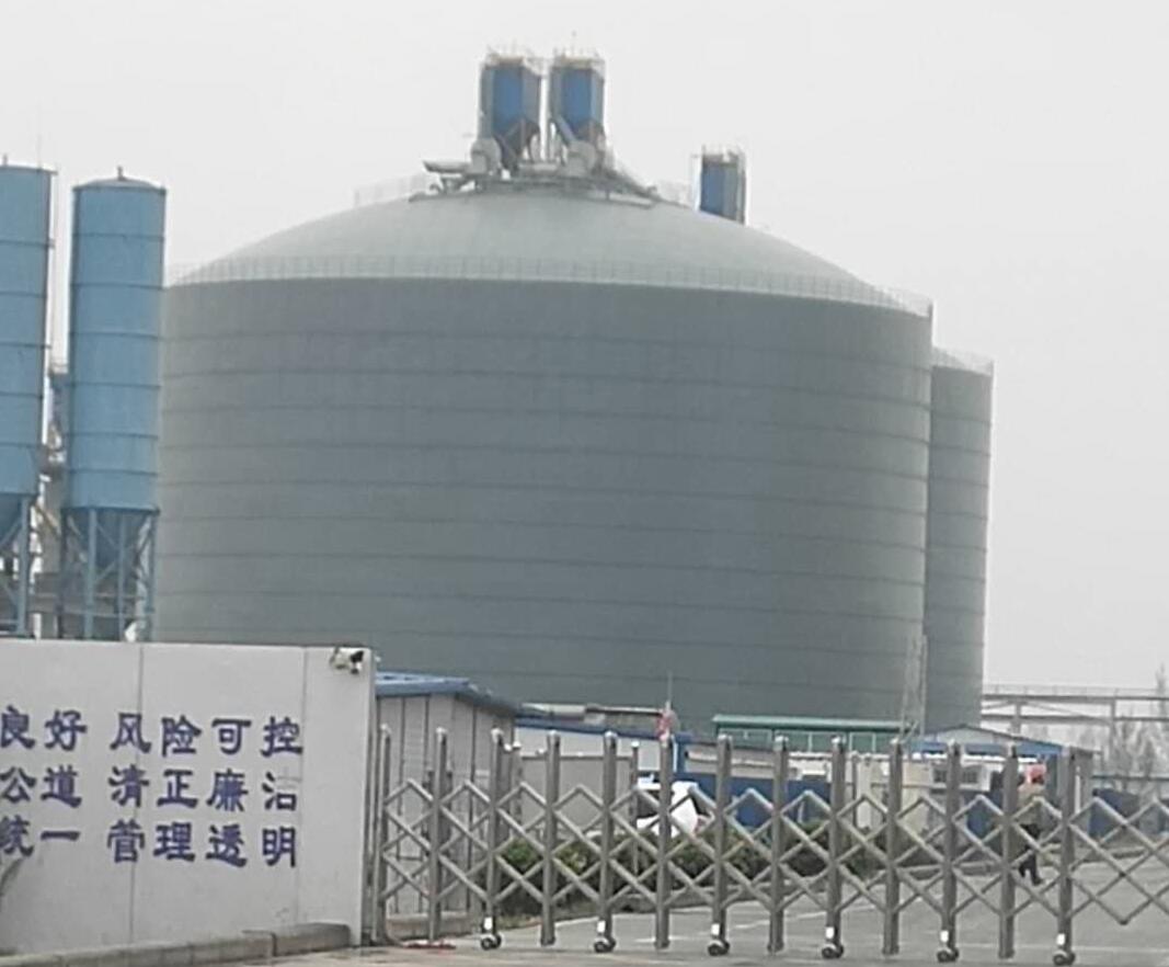 泰和4万吨粉煤灰储存库