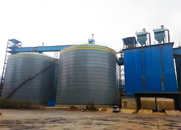 泰和球团钢板仓